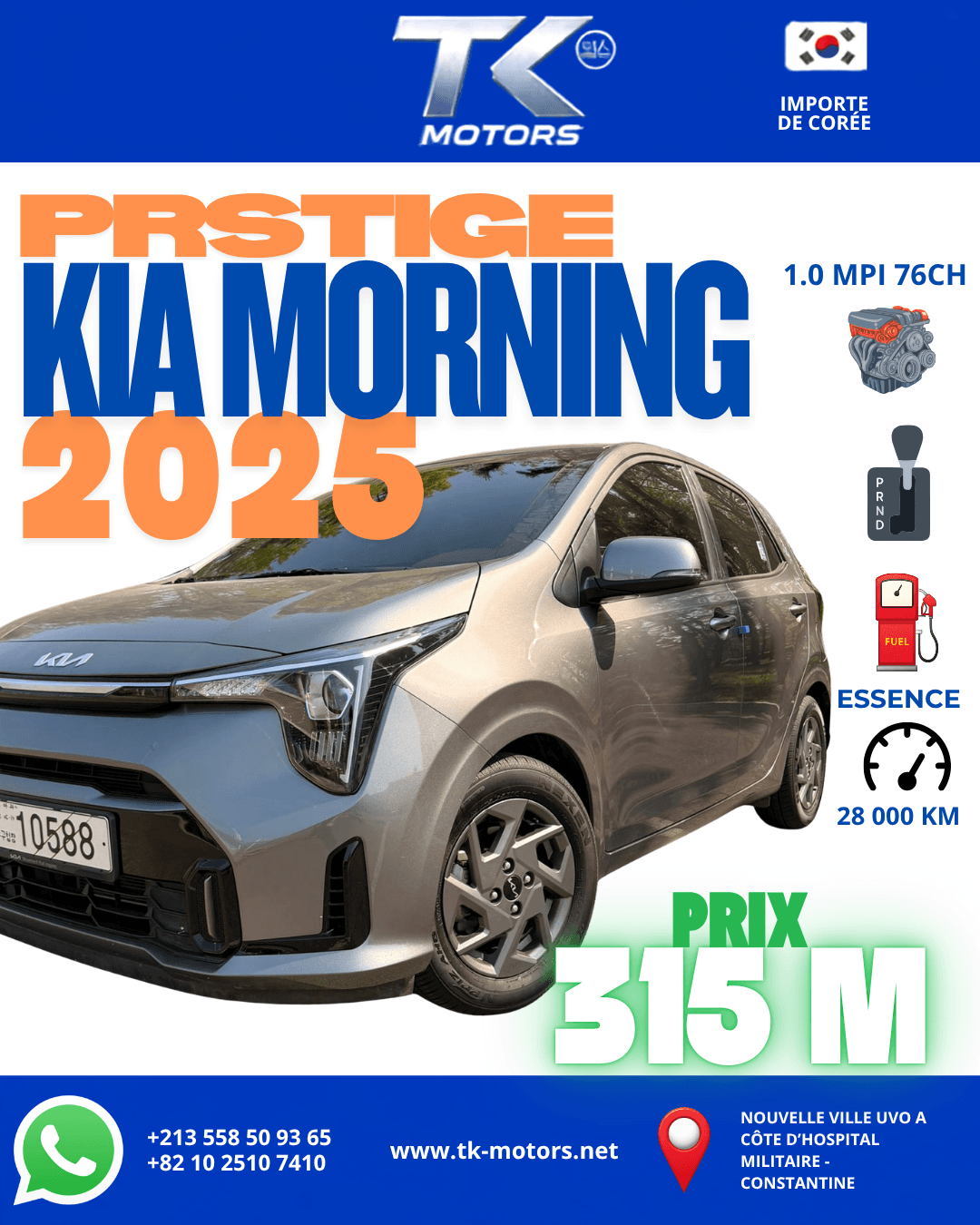 KIA MORNING 2025