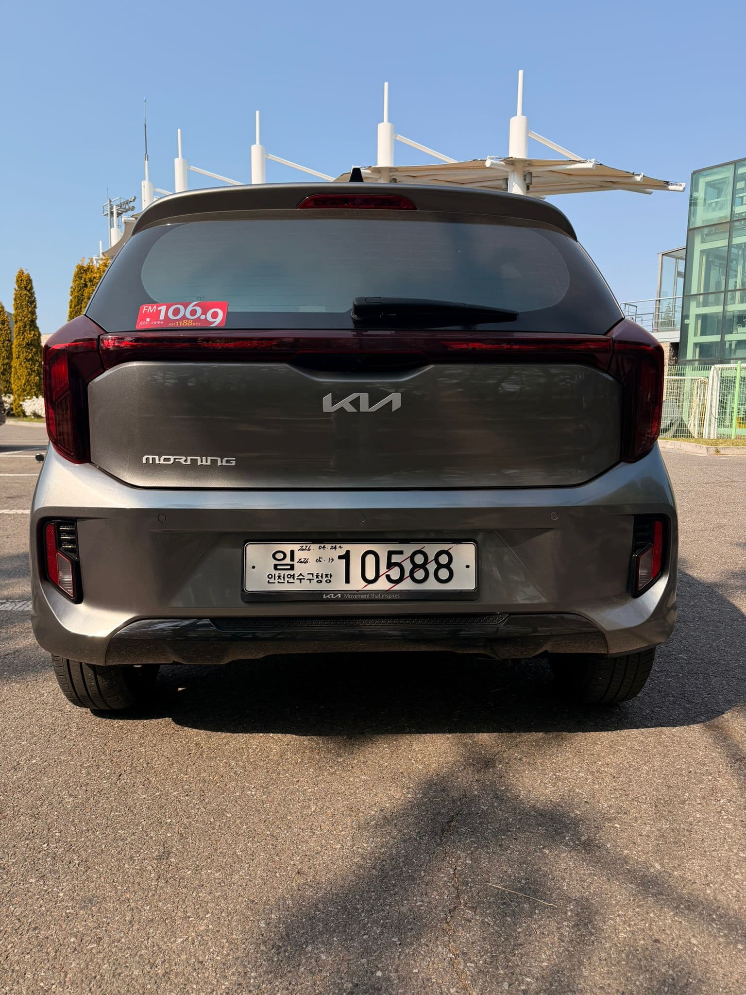 KIA MORNING 2025