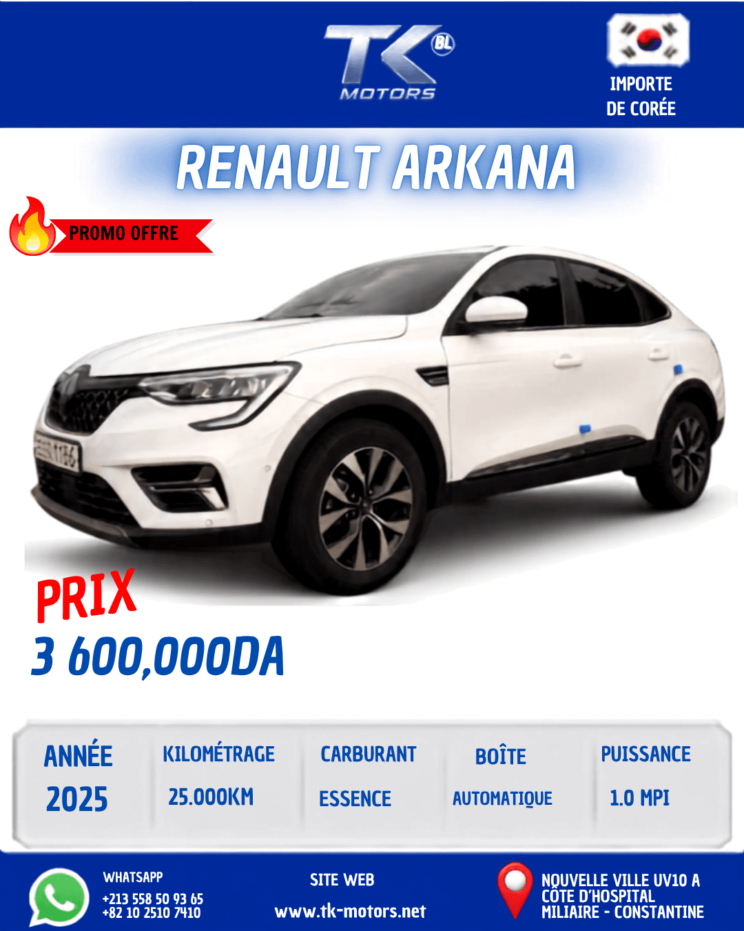 RENAULT ARKANA 2023