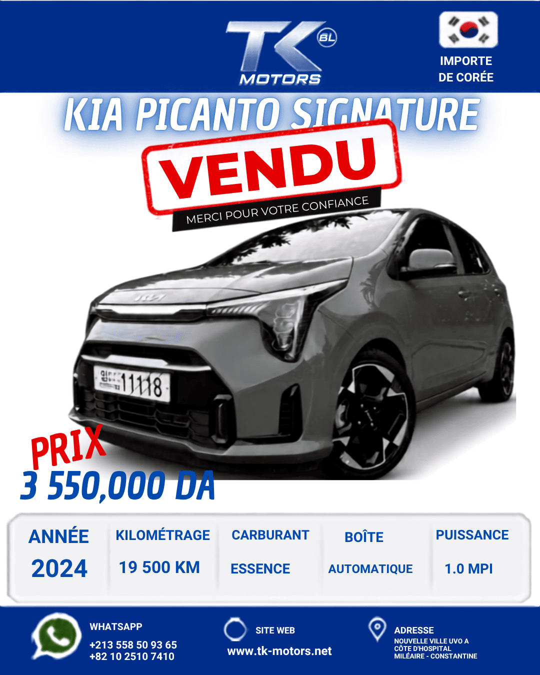 KIA MORNING SIGNATURE