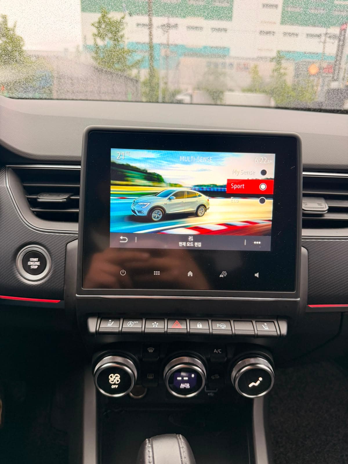 RENAULT ARKANA 2023
