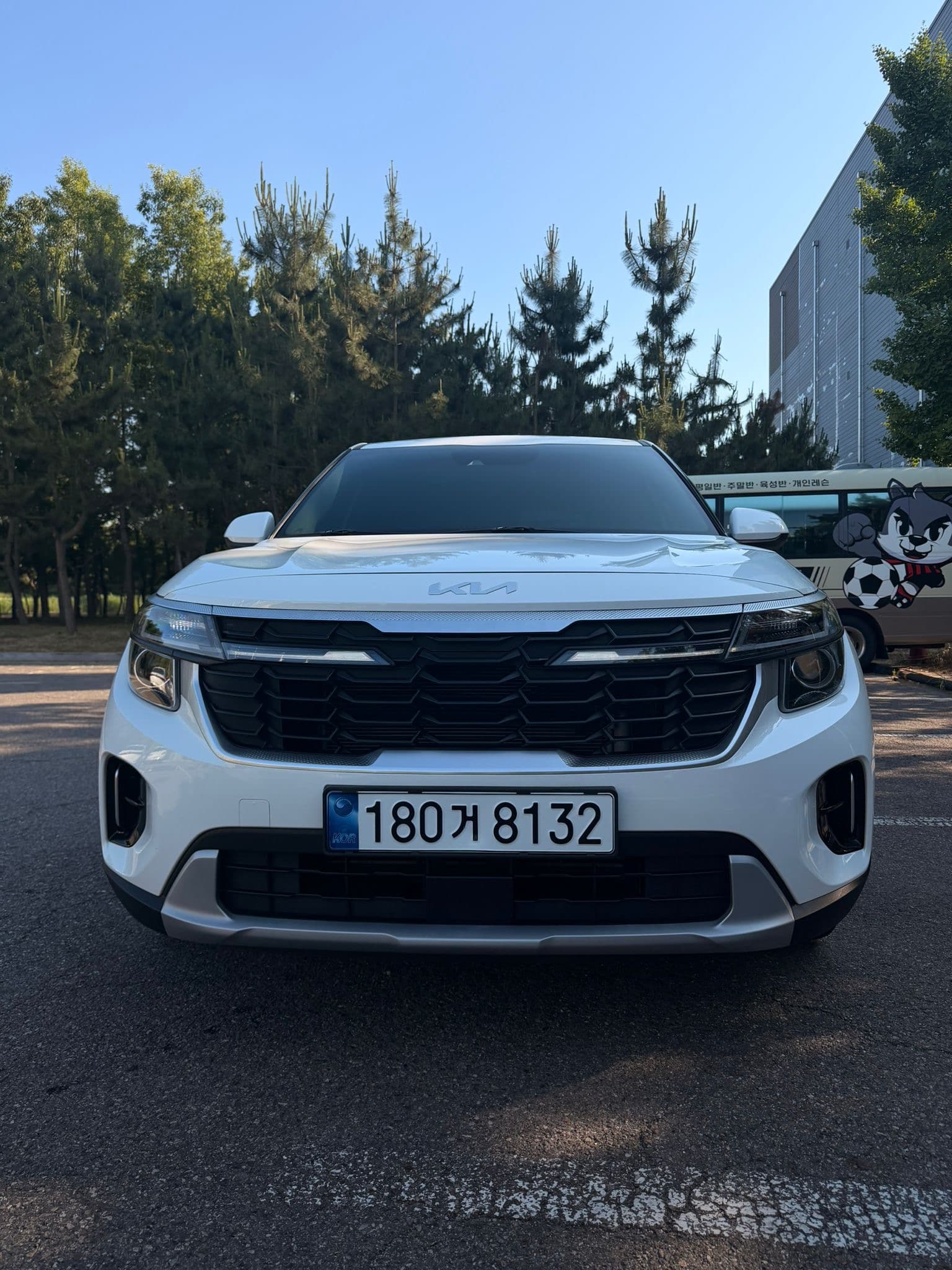 KIA SELTOS 2024