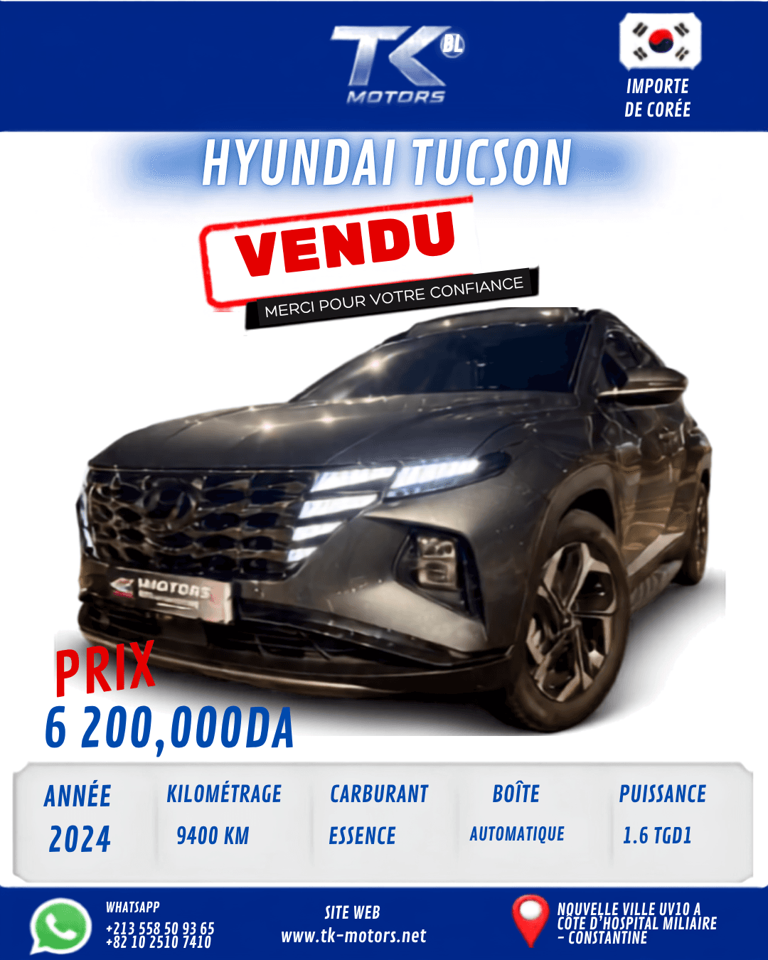 HYUNDAI TUCSON 2024
