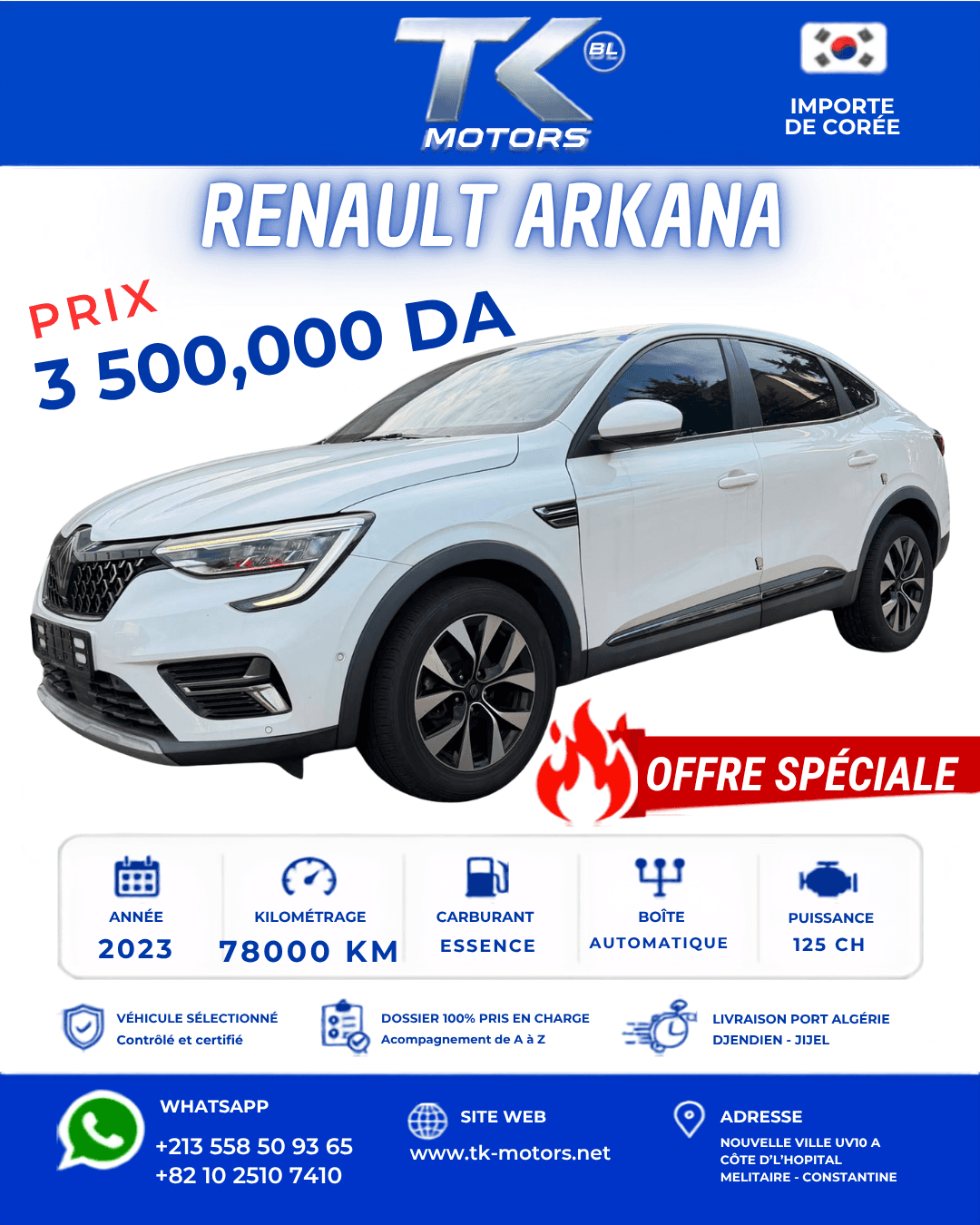 RENAULT ARKANA 2023