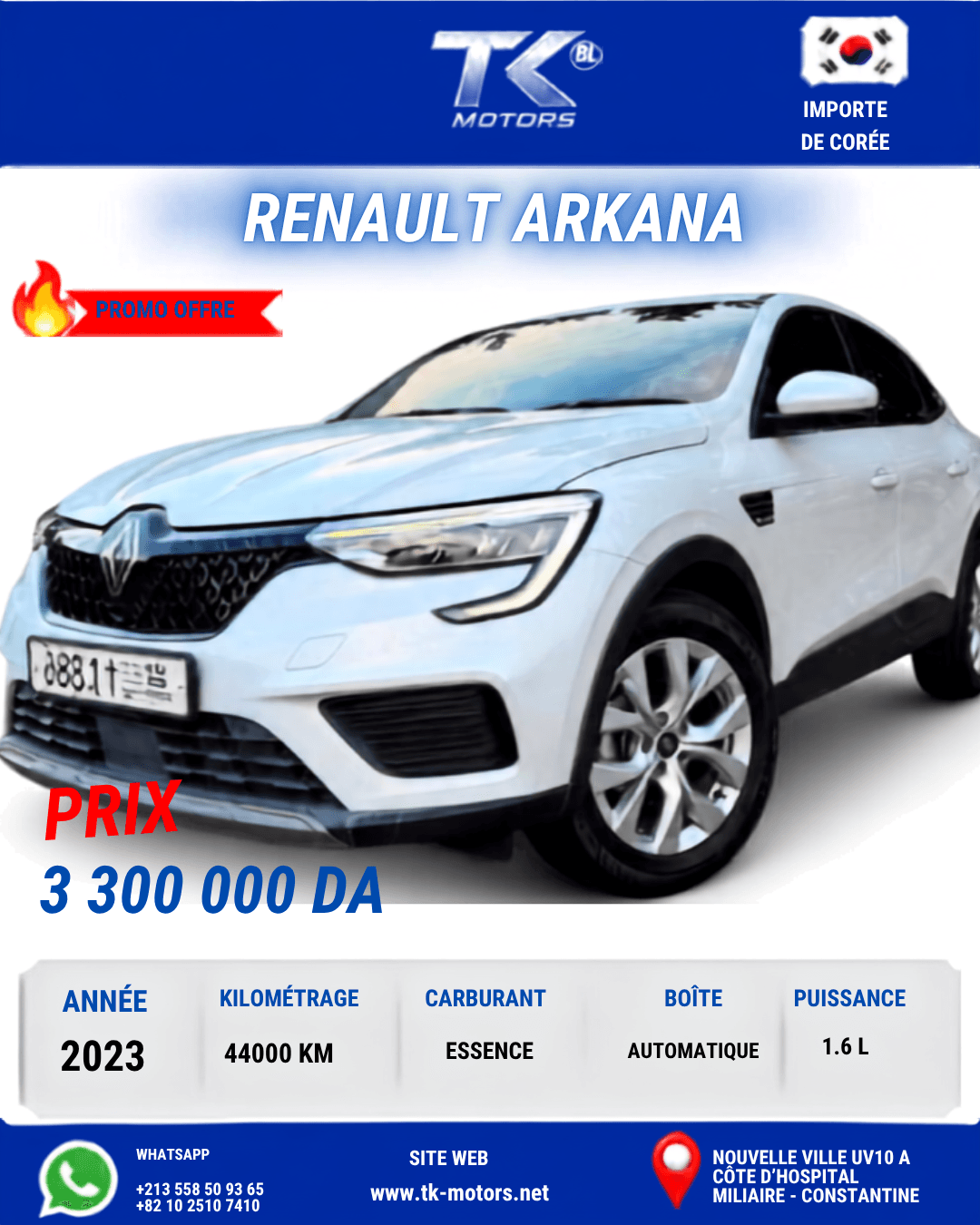 RENAULT ARKANA 2023