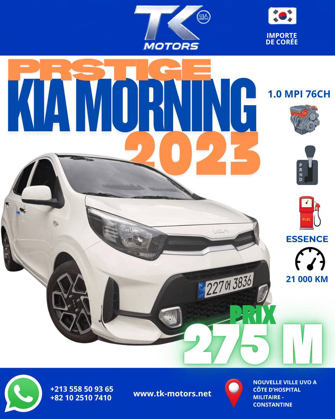 KIA MORNING 2023