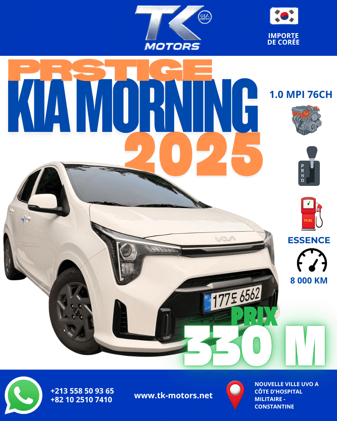 KIA MORNING 2025