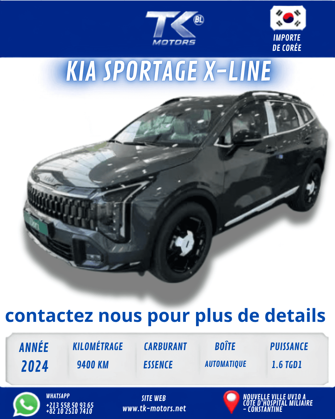 KIA SPORTAGE X-LINE