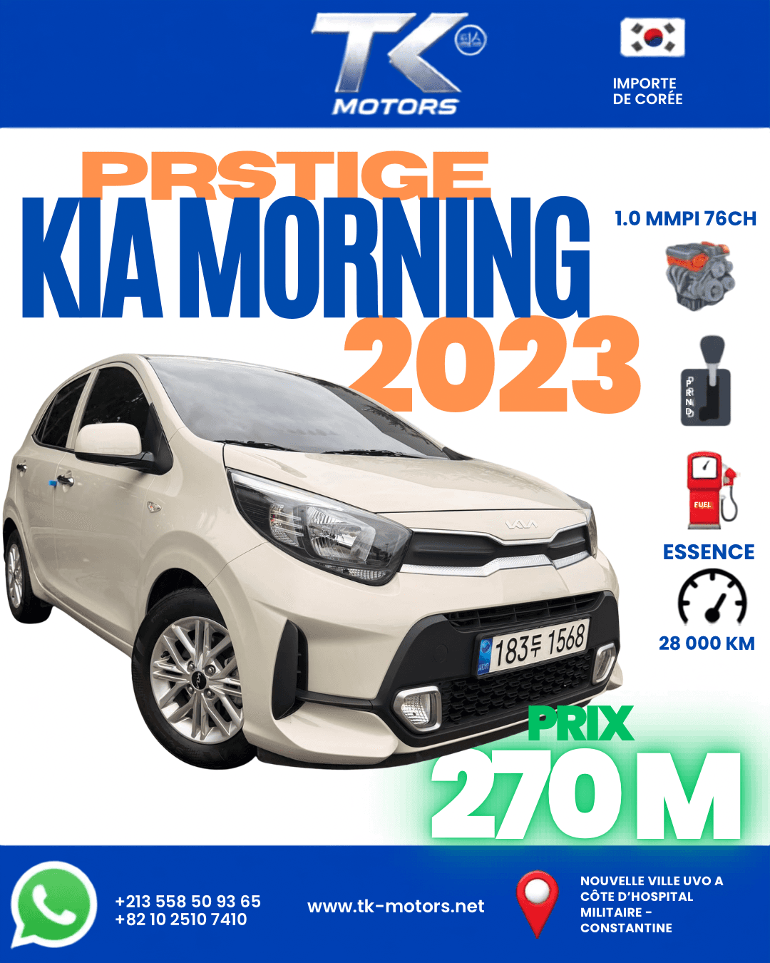 KIA MORNING 2023
